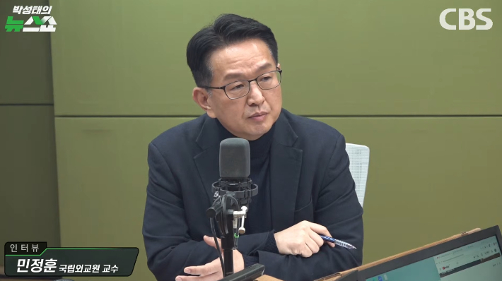 박성태의 뉴스쇼 유튜브 영상 캡처