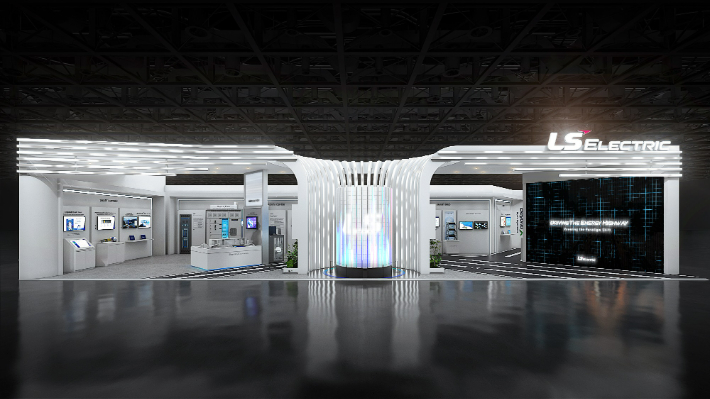 LS일렉트릭 전시장 조감도. LS일렉트릭 제공