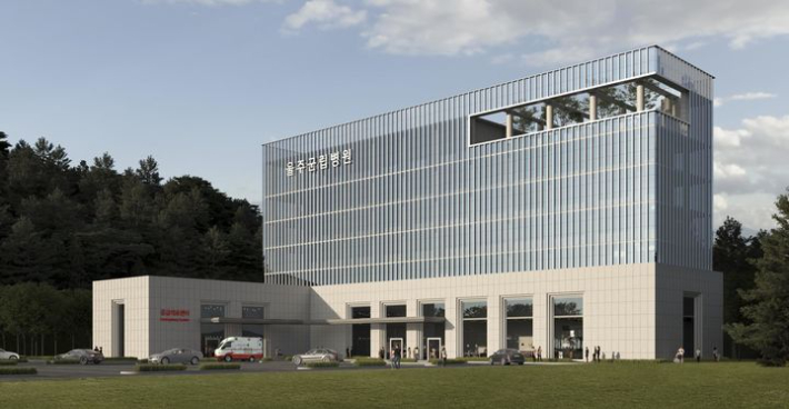 울산광역시 울주군 울주병원 조감도. 울주군 제공