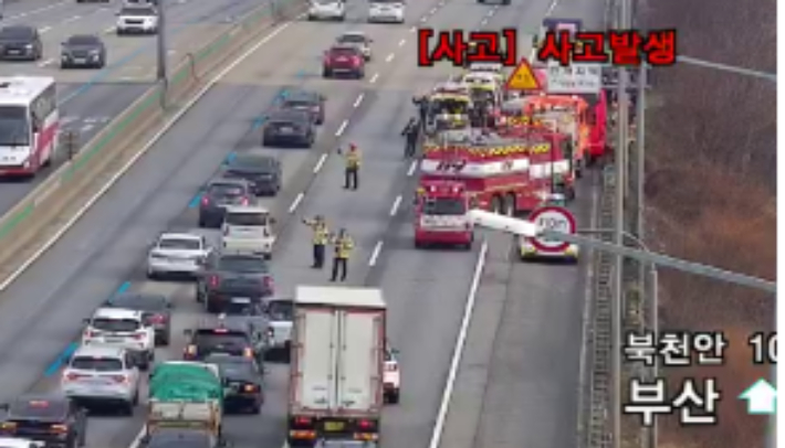 한국도로공사 제공