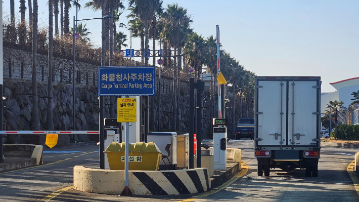 제주공항 화물청사. 고상현 기자