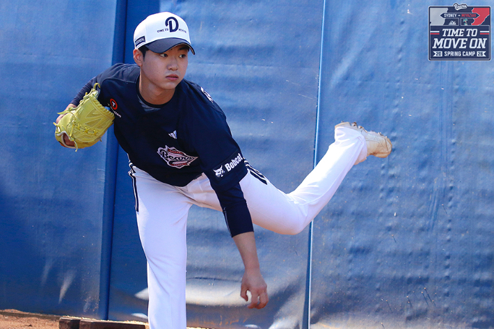 두산 신인 최주형. 구단 제공