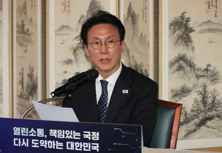 김민석 국무총리가 2일 서울 종로구 삼청동 총리공관에서 열린 출입기자단 간담회에서 발언하고 있다. 연합뉴스