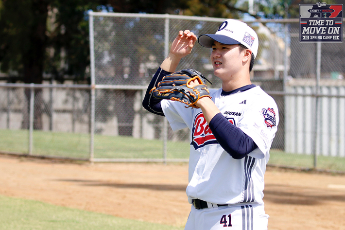 두산 신인 서준오. 구단 제공