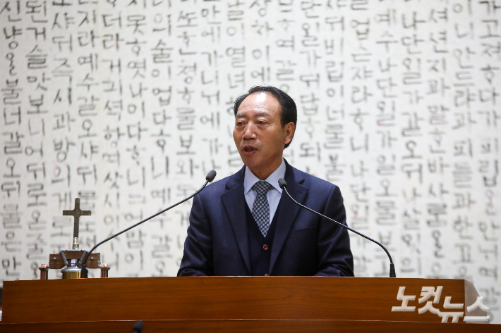 초교파 김제시장로연합회, 방승남 신임 회장 선출