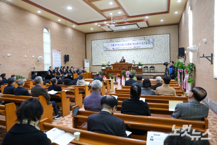 김제시기독교장로연합회 정기총회가 열린 월성교회. 최화랑 기자