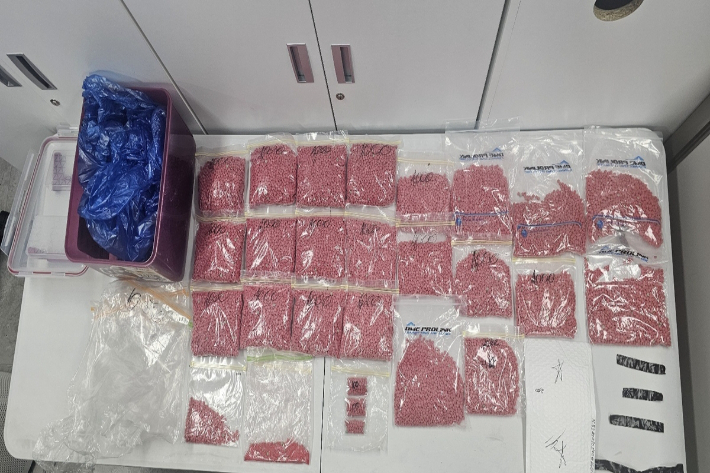 압수된 마약류 야바. 진주경찰서 제공