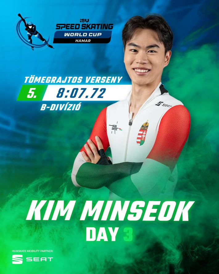 헝가리 국가대표 김민석. 헝가리 빙상경기연맹 소셜미디어 캡처