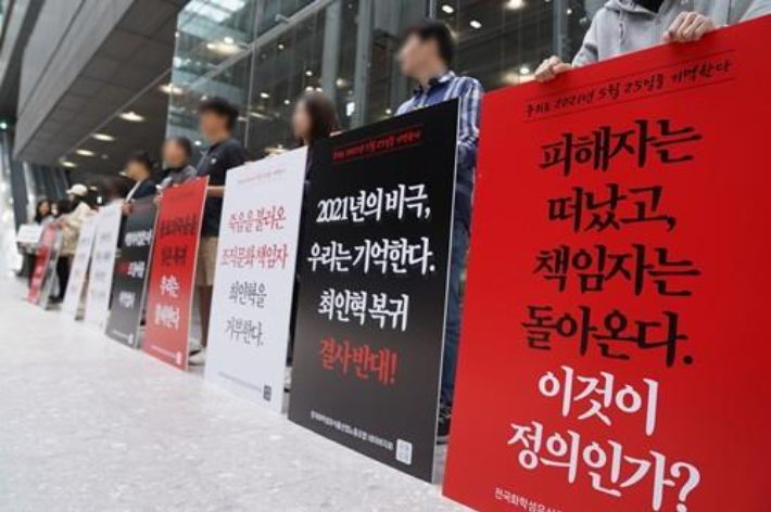 네이버노조 제공