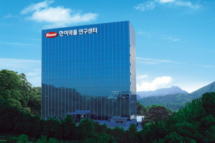 한미약품 R&D센터. 한미약품 제공