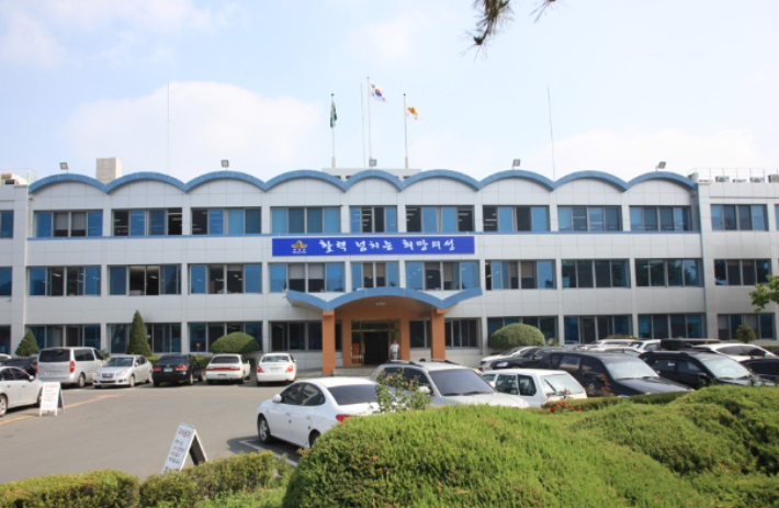 경북 의성군청. 연합뉴스