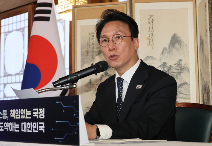 김민석 국무총리가 2일 서울 종로구 삼청동 총리공관에서 열린 출입기자단 간담회에서 발언하고 있다. 연합뉴스