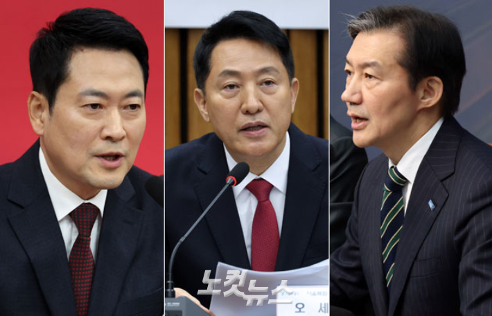 (왼쪽부터)국민의힘 장동혁 대표·오세훈 서울시장·조국혁신당 조국 대표. 윤창원 기자