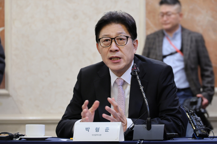 회의에서 박형준 부산시장이 발언하고 있다.  부산시 제공