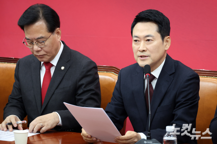 국민의힘 장동혁 대표가 2일 서울 여의도 국회에서 열린 최고위원회의에서 발언을 하고 있다. 윤창원 기자