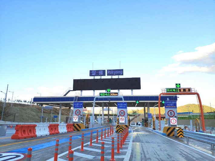 팔룡터널. 창원시 제공 