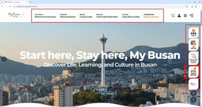 부산 거주 외국인 통합 플랫폼 '마이부산'. 부산시 제공