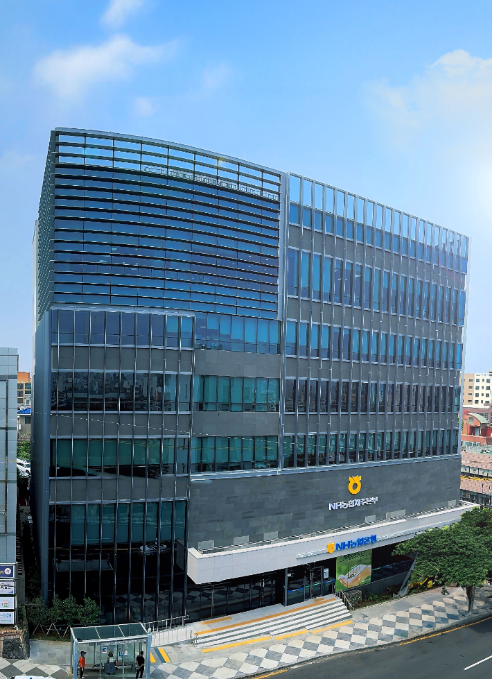 농협중앙회 제주지역본부 전경. 농협 제공