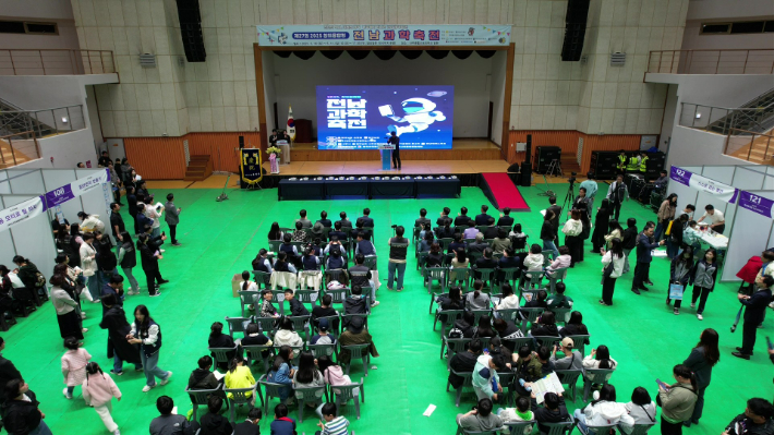 전남TP, 2025년 지역과학문화 역량강화사업 연차평가 '매우 우수'선정 - 뉴스 썸네일 이미지