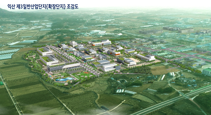 익산 제3일반산단 확장단지 조감도. 익산시 제공