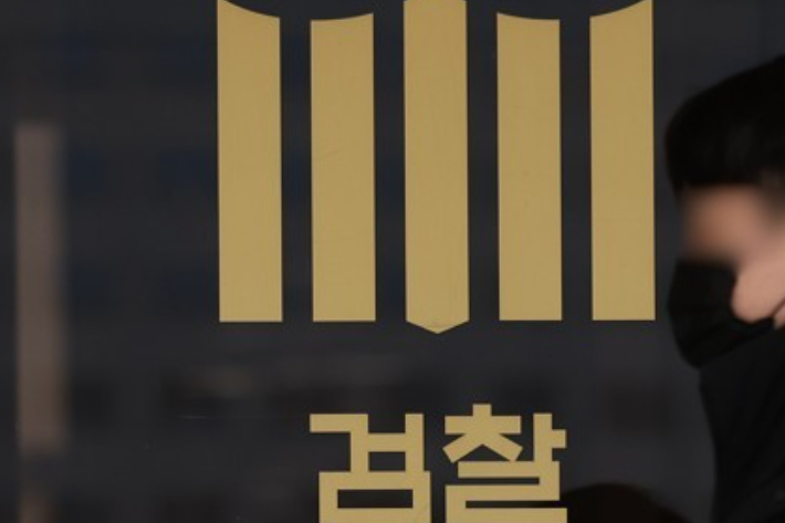 '불법체류 피의자' 폭행 뒤 은폐한 강원경찰관들 법정행