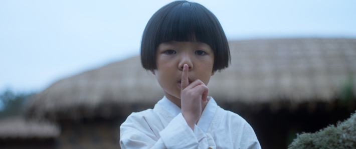 영화 '한란' 스틸컷. 웬에버스튜디오 제공