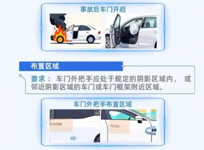 중국 공업정보화부 소셜미디어 캡처