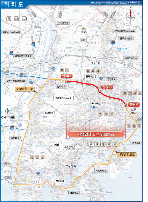'만덕~센텀 도시고속화도로' 개통에 따라 부산 내부순환도로망이 완성됐다.  부산시 제공
