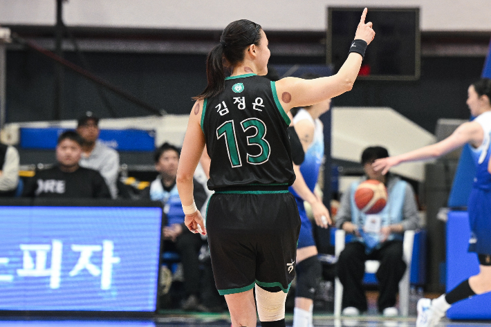 김정은. WKBL 제공