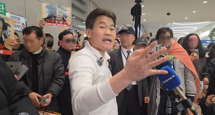 유튜브 '전한길뉴스' 캡처 