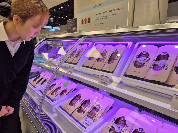 롯데백화점 부산본점 제공