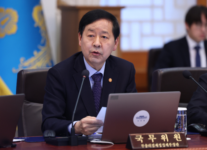 구윤철 부총리 겸 재정경제부 장관이 3일 청와대에서 열린 국무회의에서 발언하고 있다. 연합뉴스