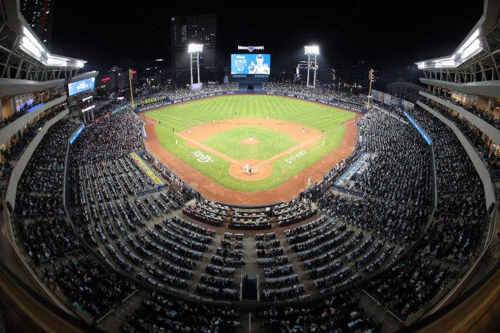 창원NC파크. 창원시 제공