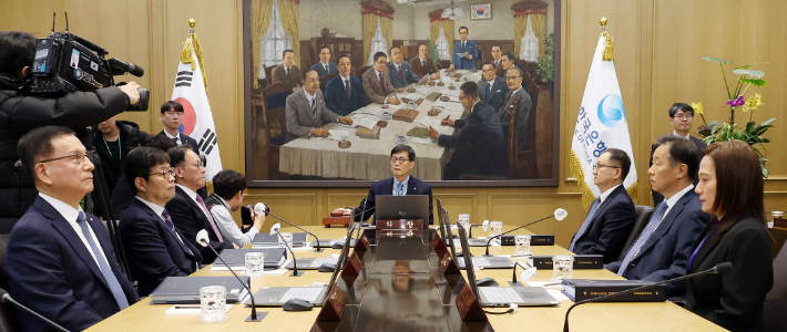 금융통화위원회 본회의. 연합뉴스