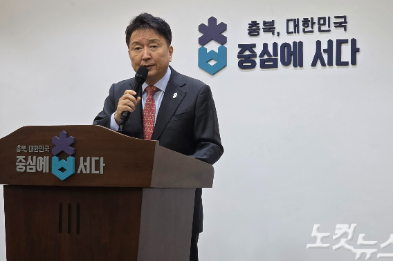 박현호 기자