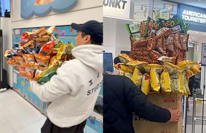 온라인커뮤니티 캡처