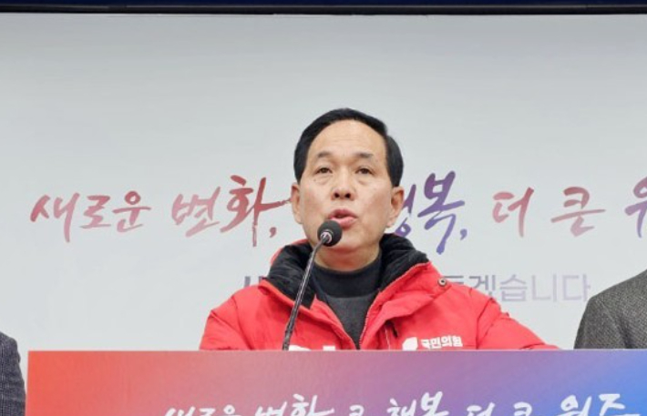  안재윤 국민의힘 약자와의동행위원. 연합뉴스