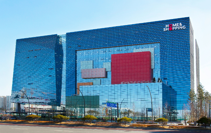 홈앤쇼핑 사옥 전경. 홈앤쇼핑 제공