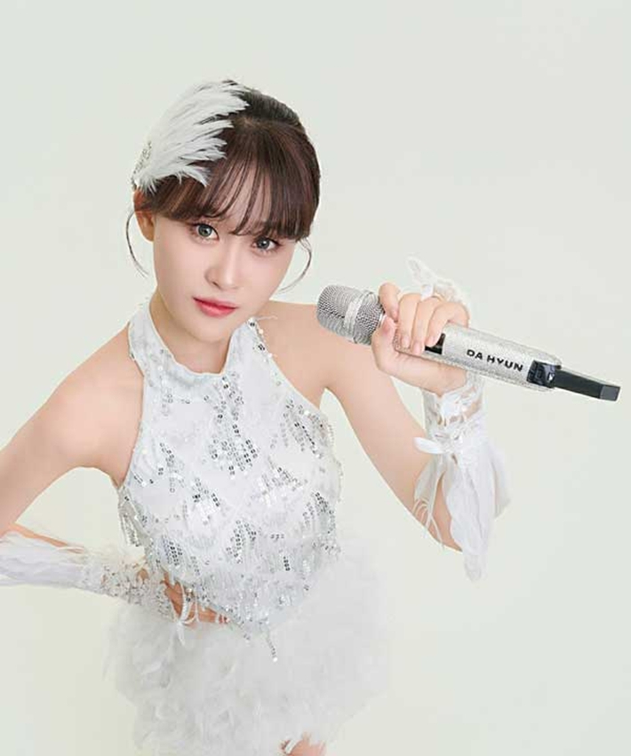 가수 김다현. ㈜현컴퍼니 제공