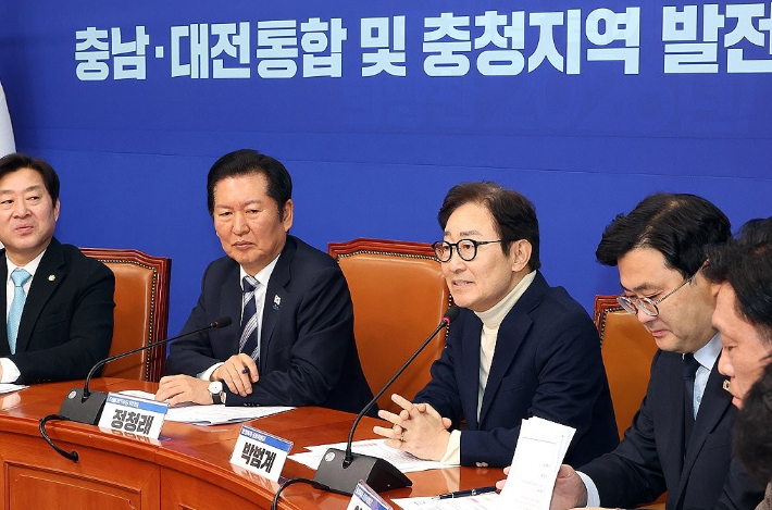 지난달 서울 여의도 국회에서 열린 더불어민주당 충남·대전통합 및 충청지역 발전특별위원회 제2차 전체 회의에서 박범계 공동위원장이 발언하고 있다. 연합뉴스