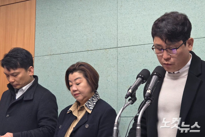 전북 경제인 단체가 4일 전북도의회에서 기자회견을 열어 전주·완주 통합을 지지한다고 밝혔다. 최명국 기자