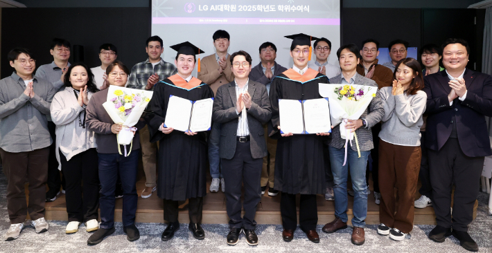 LG가 3일 서울 마곡에 위치한 LG AI대학원에서 사내 과정 마지막 학위수여식을 진행했다. LG 제공
