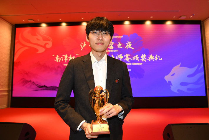 신진서 9단. 한국기원 제공