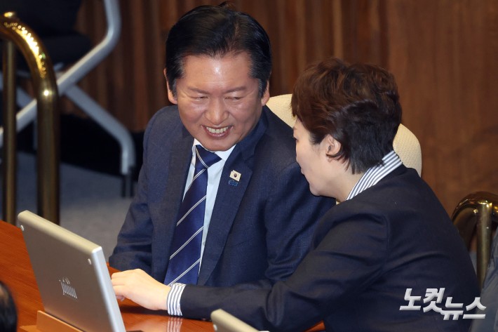 미소가 있는 대화