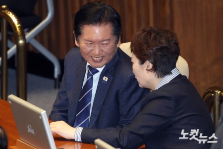 미소가 있는 대화