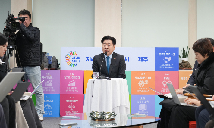 오영훈 지사. 제주도 제공