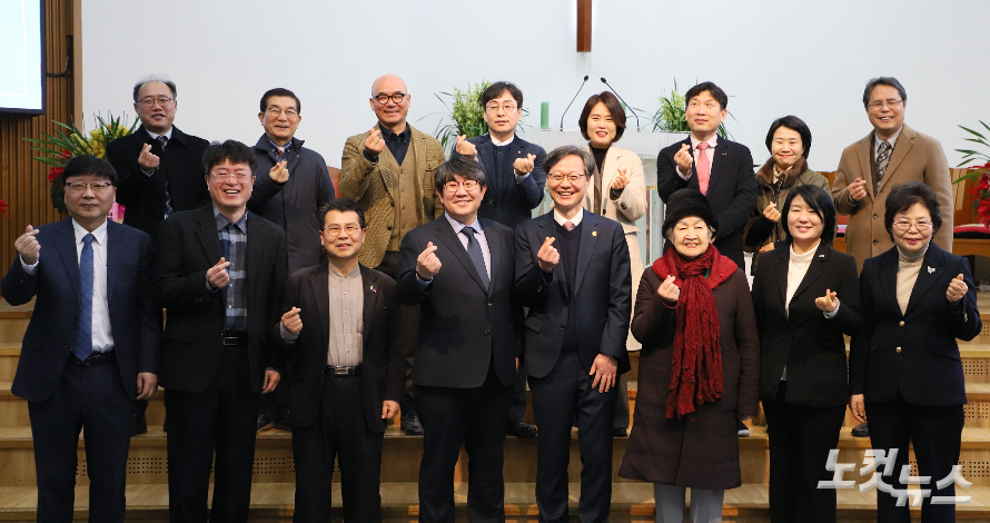 광주NCC 임역원들이 기념촬영을 하고 있다. 한세민 기자