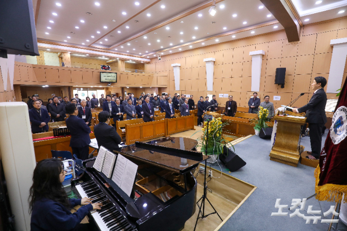 기독교대한성결교회 전북중앙지방회, 김재훈 목사 신임 회장 선출
