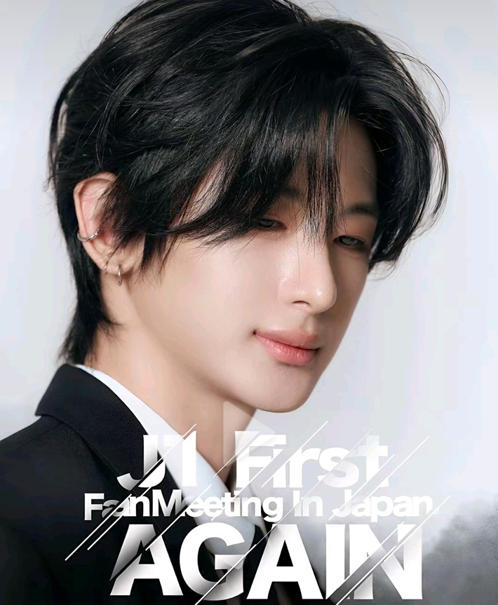 유준원은 3월 7~8일 일본에서 첫 팬 미팅 개최를 준비 중이다. 포켓돌 스튜디오 제공