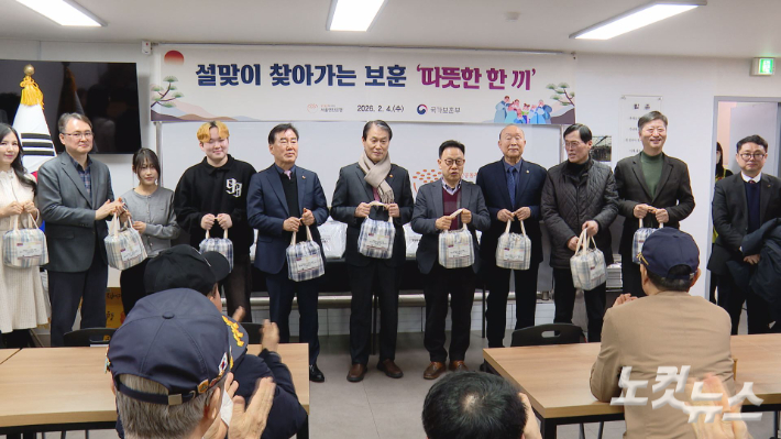 이날 행사에선 거동이 어려운 보훈가족들을 위한 도시락 배달도 진행됐다. 사진 오요셉 기자.